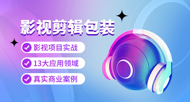 零基礎(chǔ)學Java