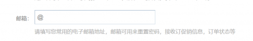 0228-軟件測(cè)試面試如何回答表單測(cè)試的測(cè)試點(diǎn)？ - 副本574