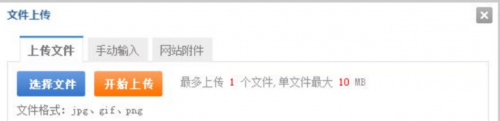 0228-軟件測(cè)試面試如何回答表單測(cè)試的測(cè)試點(diǎn)？ - 副本707