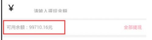 0228-軟件測(cè)試面試如何回答表單測(cè)試的測(cè)試點(diǎn)？ - 副本761