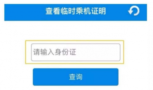 0228-軟件測(cè)試面試如何回答表單測(cè)試的測(cè)試點(diǎn)？ - 副本823