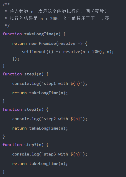 async、await的優(yōu)勢1