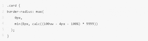 Clamp()、Max() 和 Min() CSS 函數(shù)的用例27