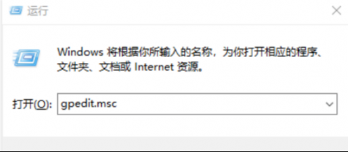 33.黑客大神用什么殺毒？Windows自帶的就夠，只是加了億點(diǎn)微小的強(qiáng)化496