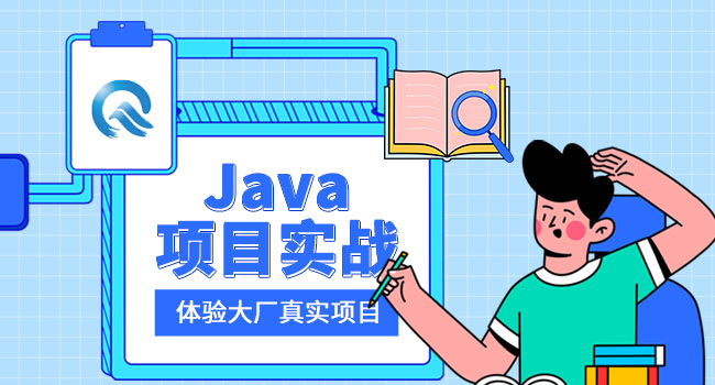 MySQL庫表結構優(yōu)化