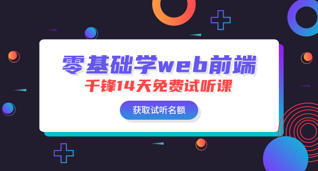 vue 中插槽的作用
