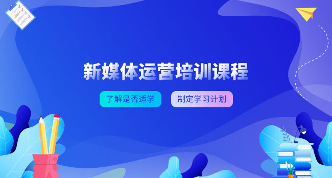 消費者生命周期管理策略
