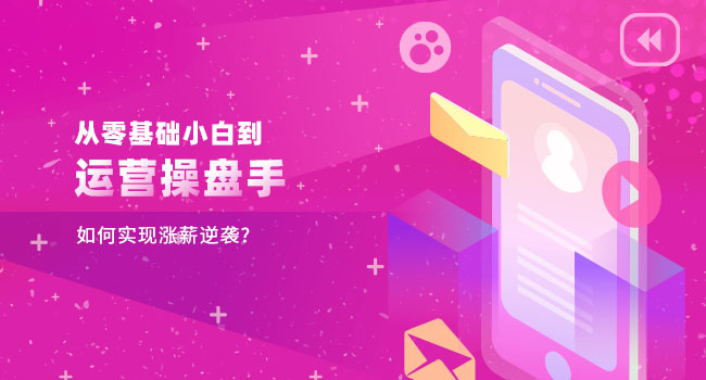實現(xiàn)消費者生命周期管理